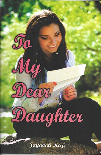 To My Dear Daughter